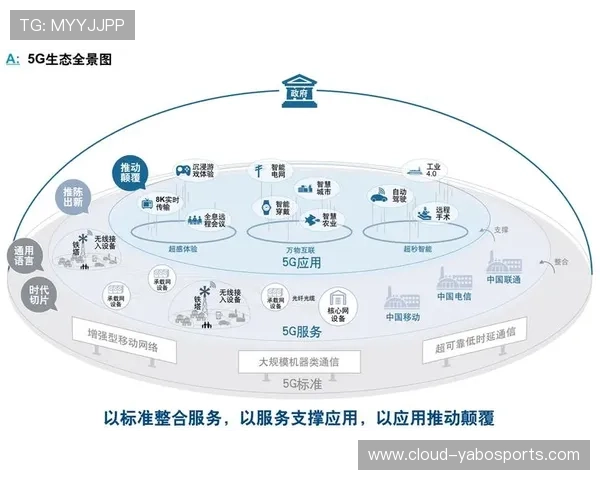 马赛俱乐部老板的权力布局资本运作与球队未来发展全景解析